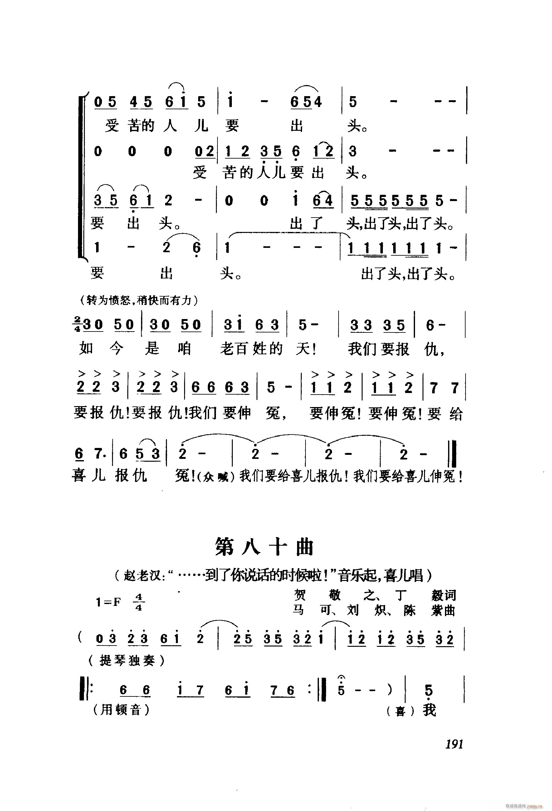 ëŮ 脡 061 114(ʮּ)33