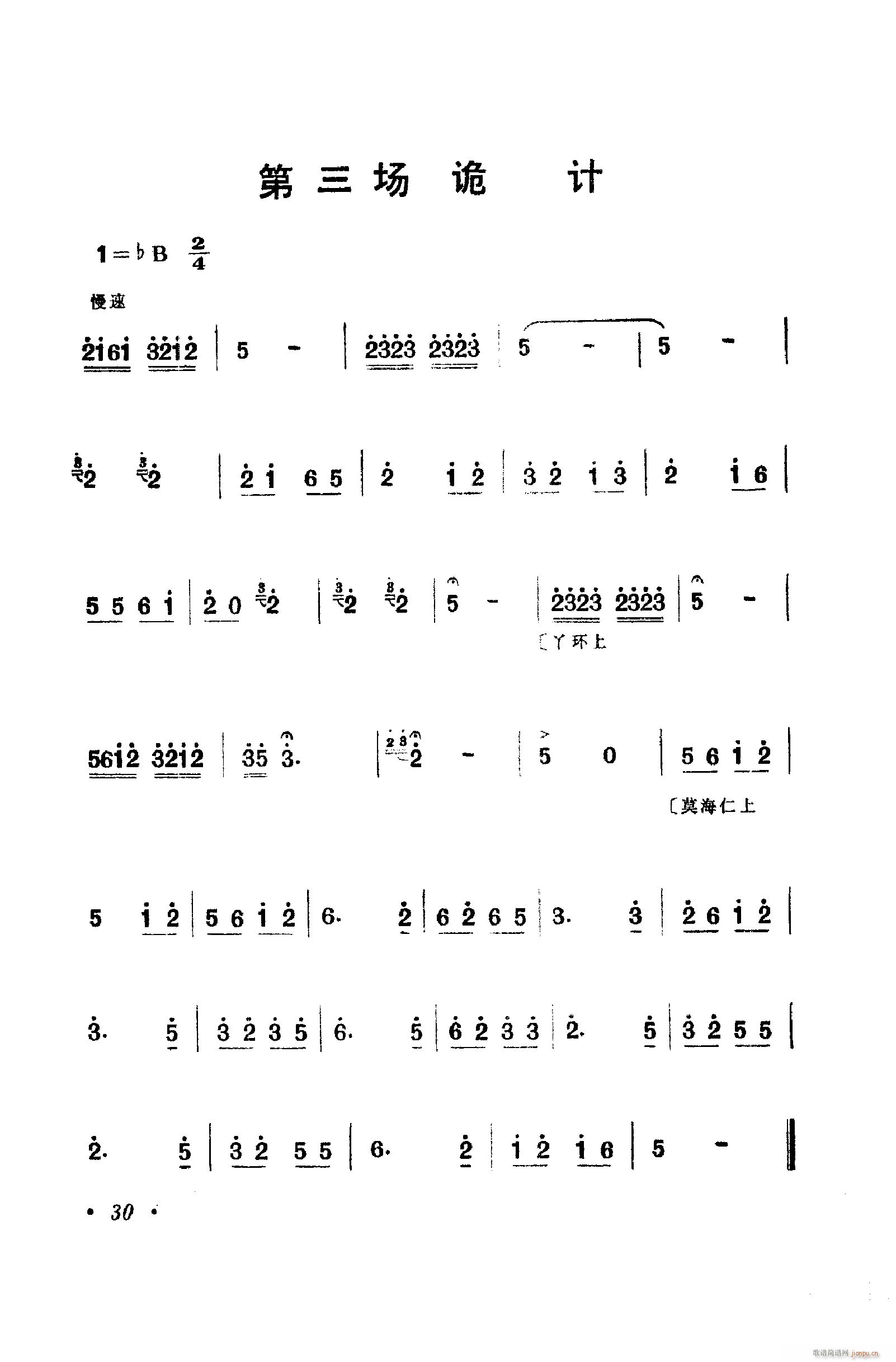 脡㳪ǻ 001 050(ʮּ)40