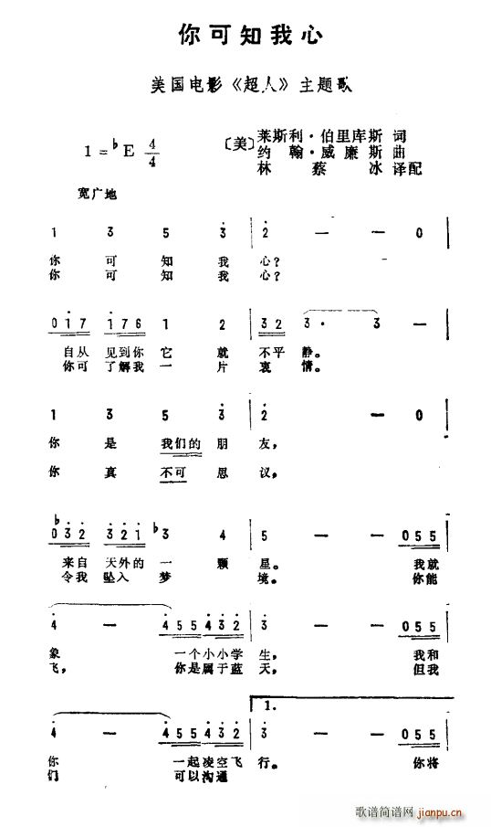 ֪ Ӱ  }(ʮּ)1