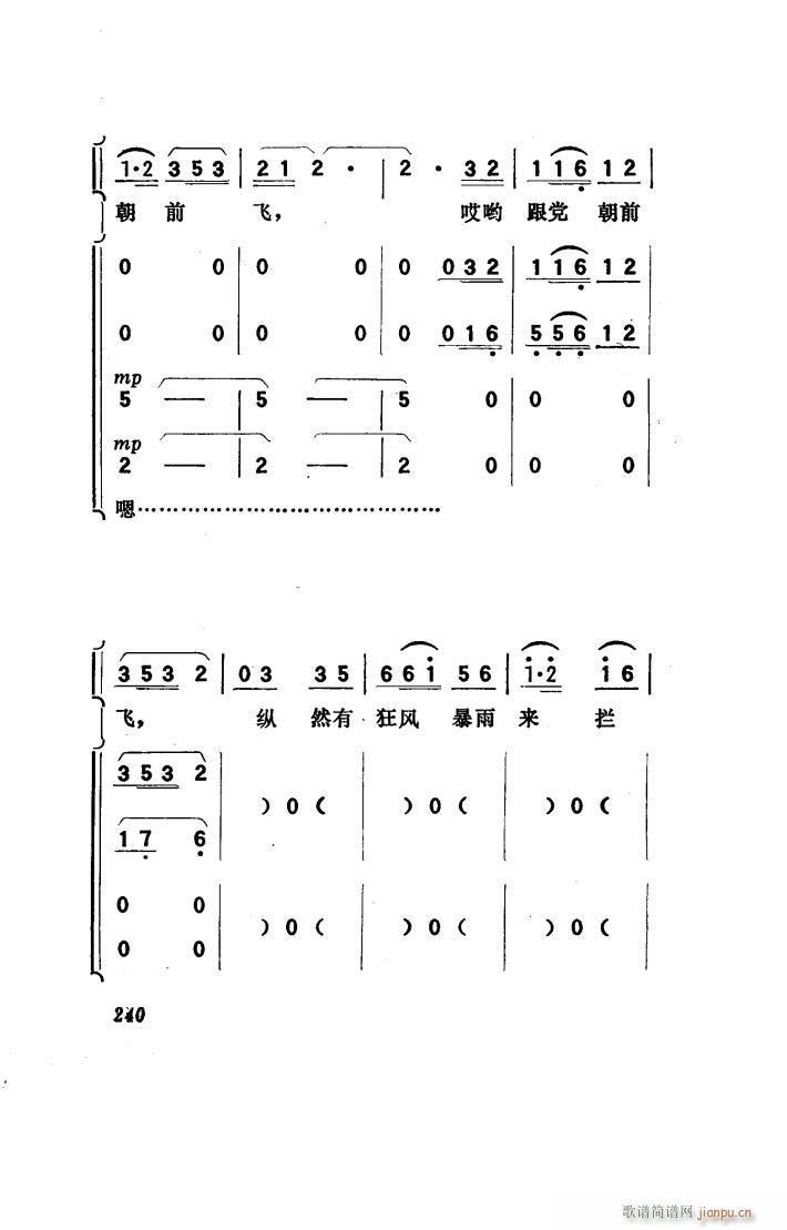 ꖴ 脡 151 186(ʮּ)22
