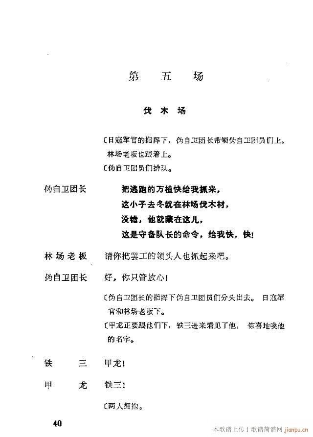 脡һl(wi)FT31-57(ʮּ)10