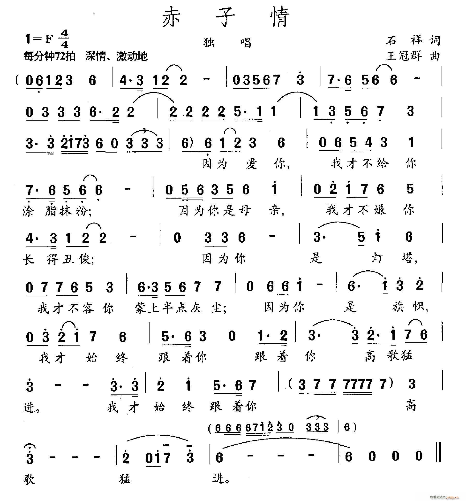(ָV)1