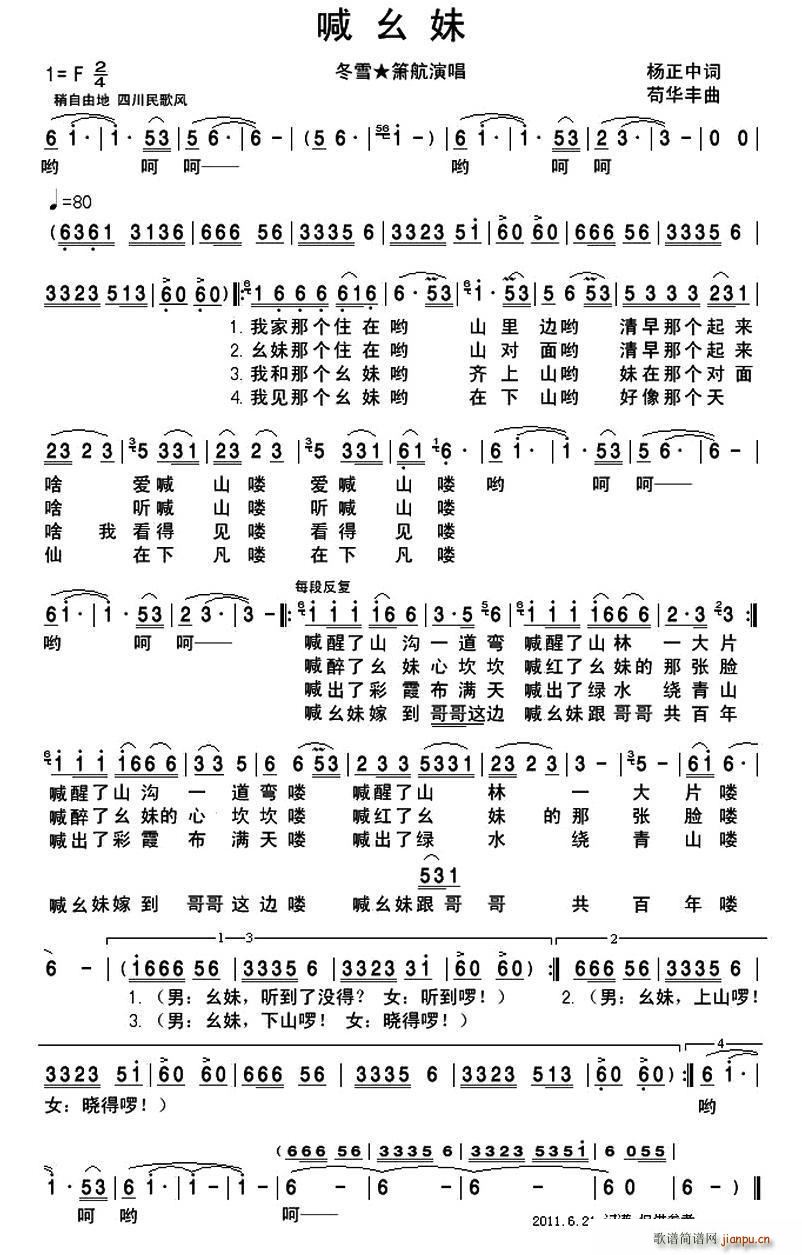 (ѺV)1