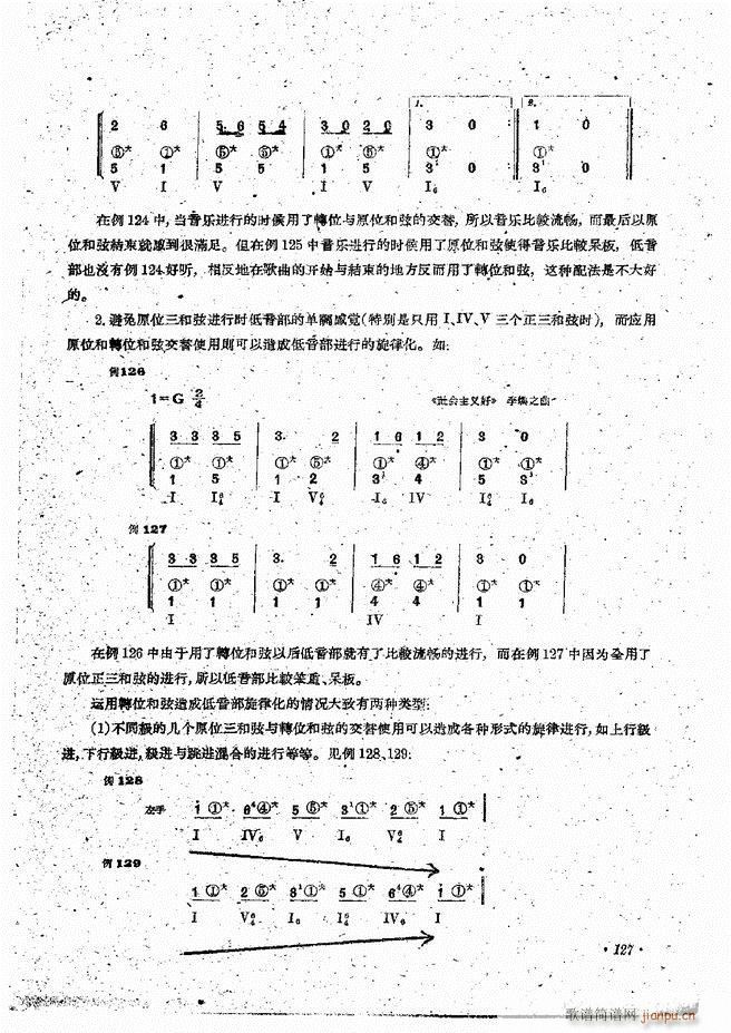 L(fng)ٰྎ䷨121 144(L(fng)V)7