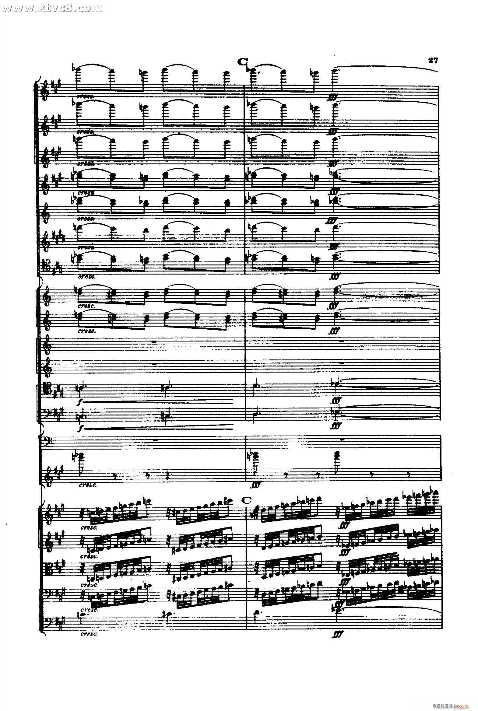 S1 ɲ(V)26