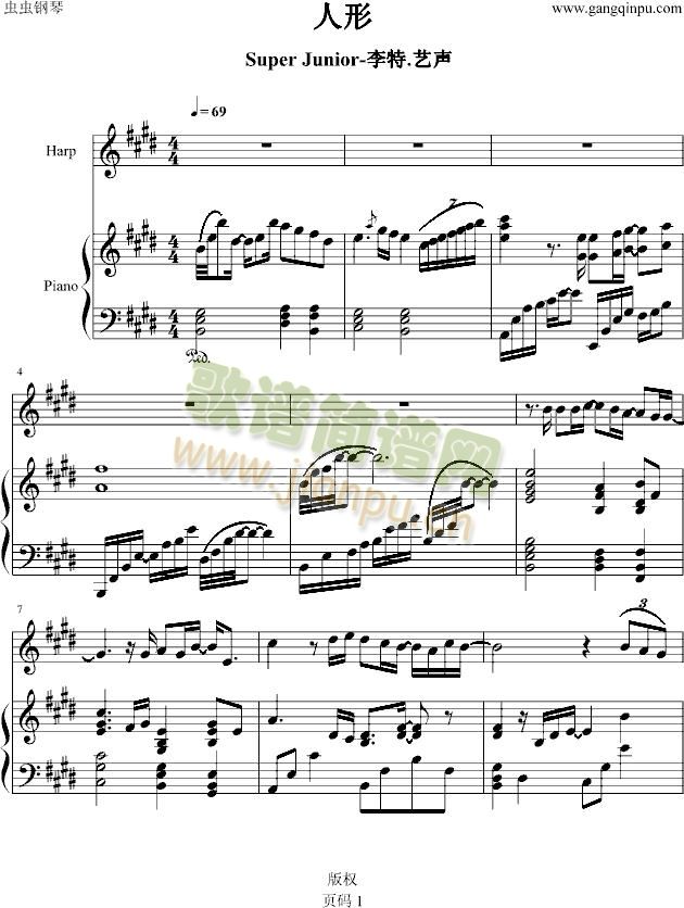 (V)1