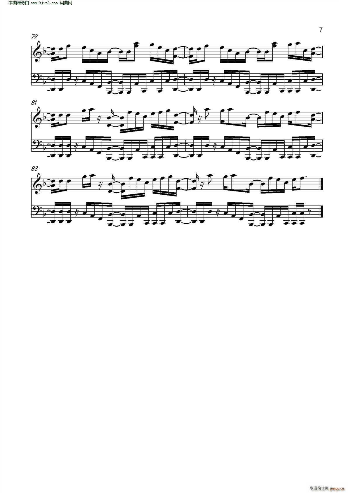 Ӌ(j)(V)7