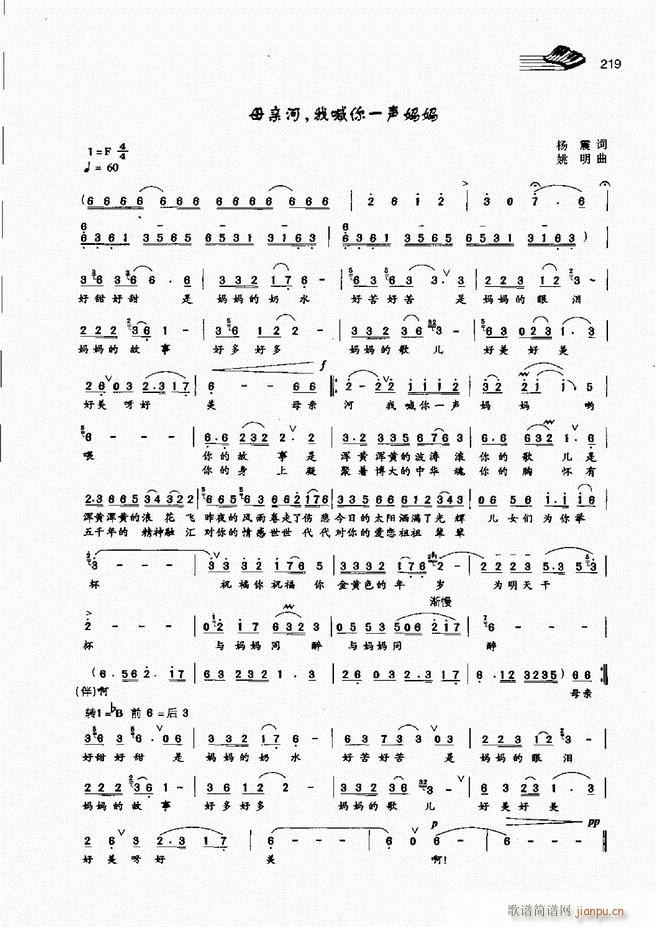 A(ch)̳181 222(ʮּ)39