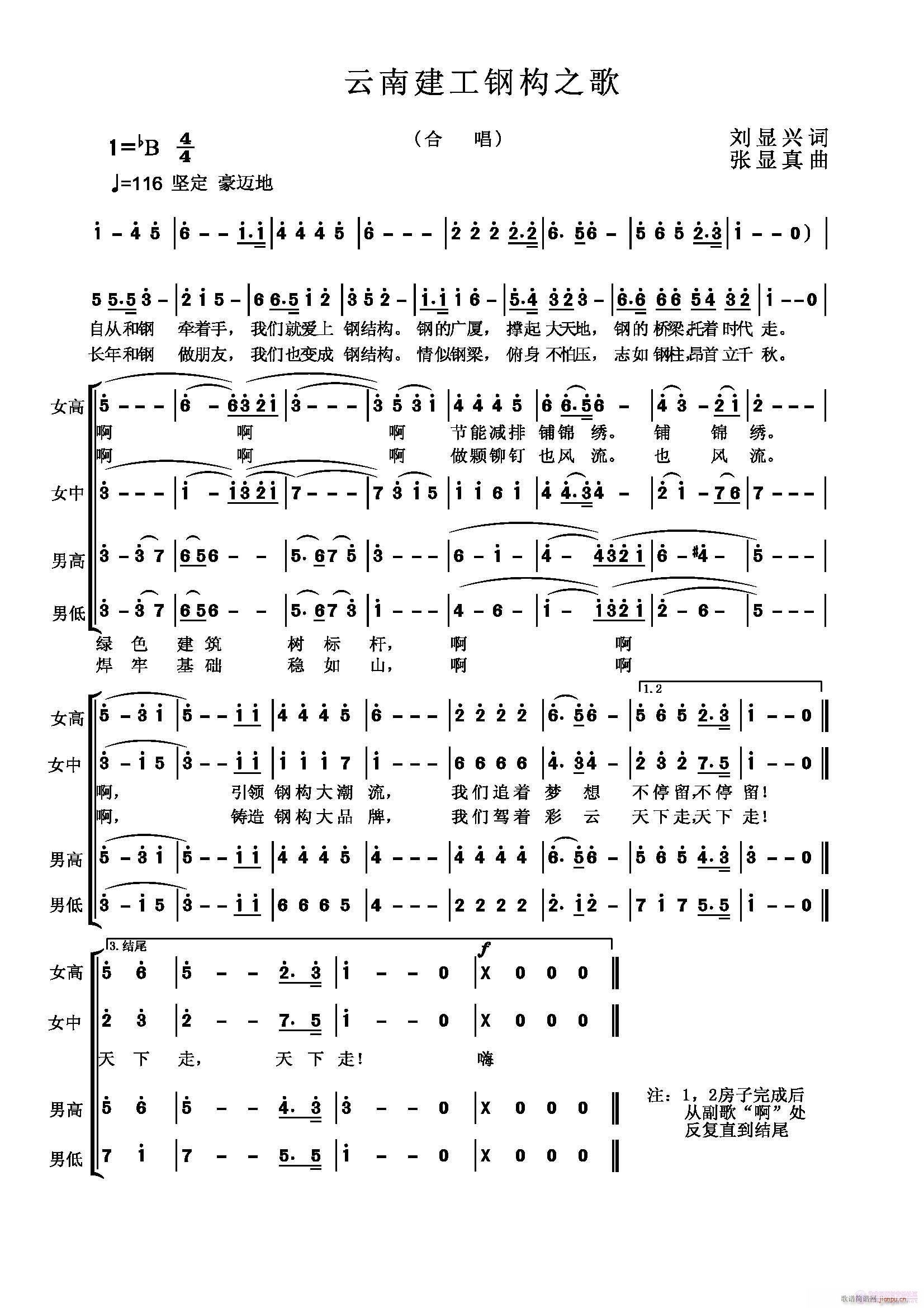 Ͻ䓘(gu)֮(ָV)1