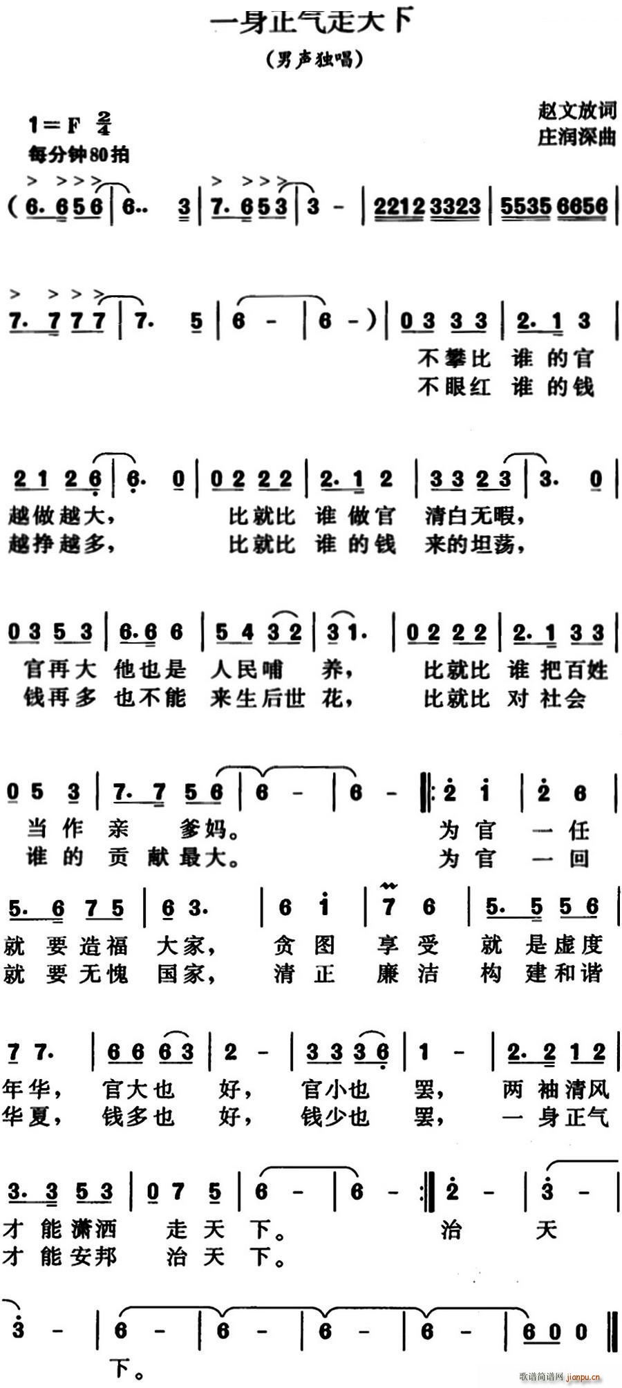һ(ָV)1