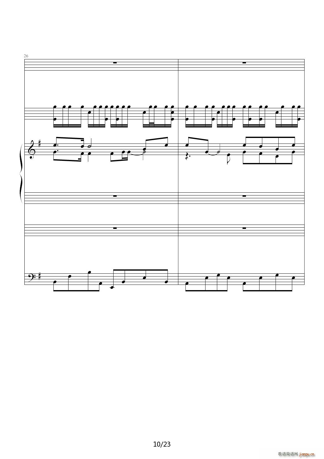 ɺpiano drums ʿ(V)10