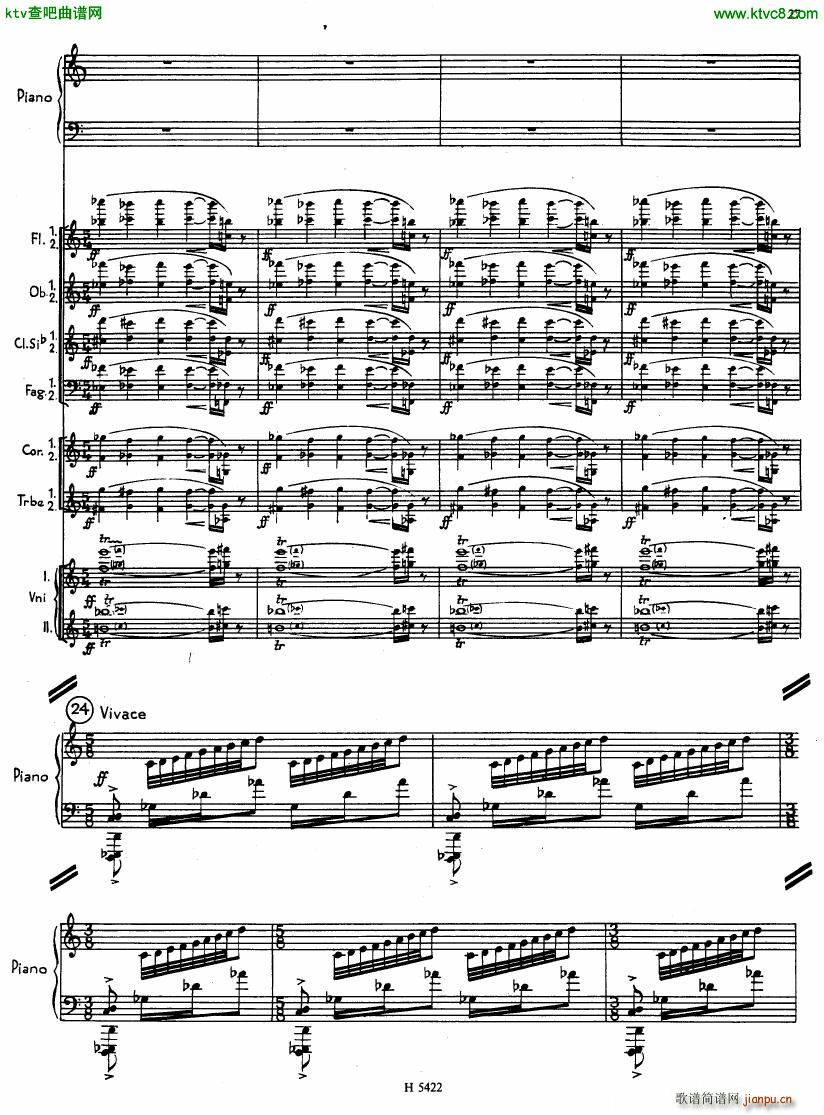 Fiser concerto da camera for piano full score(V)25
