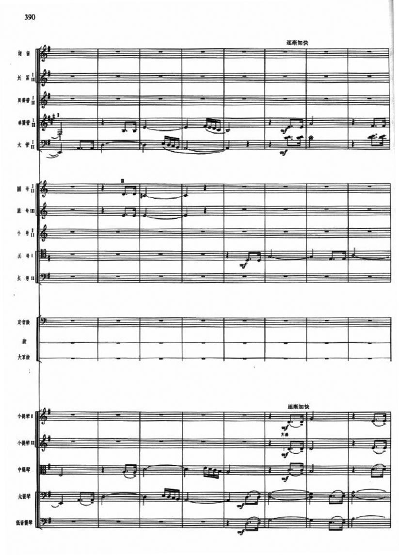 Ӣ9(V)1
