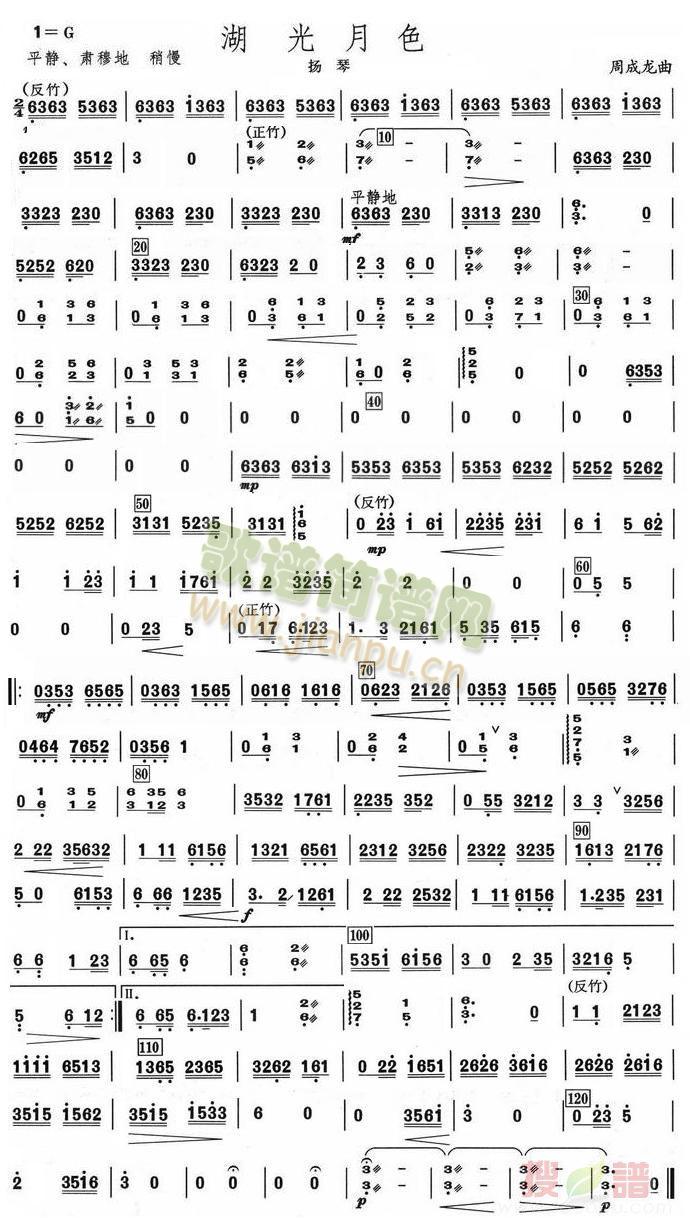 ɫPٷV(V)1