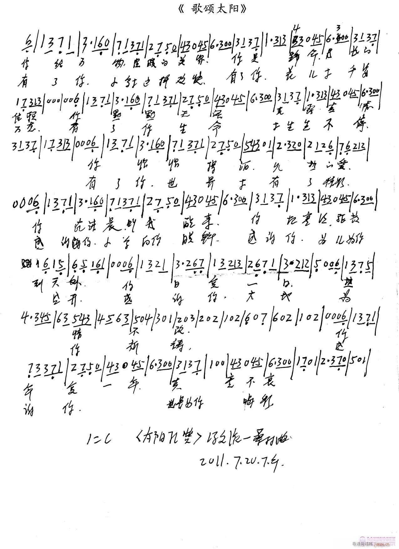 ̫(yng)T-ɣ~S־(ʮּ)1