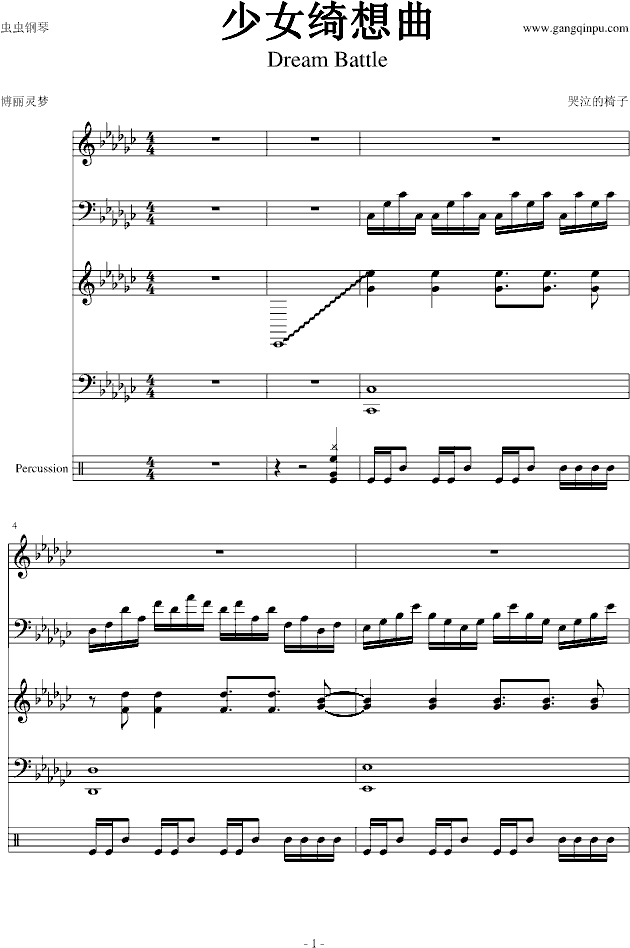 |ҹŮ_(V)1