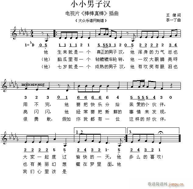 ССӝh ͯ(ʮּ)1