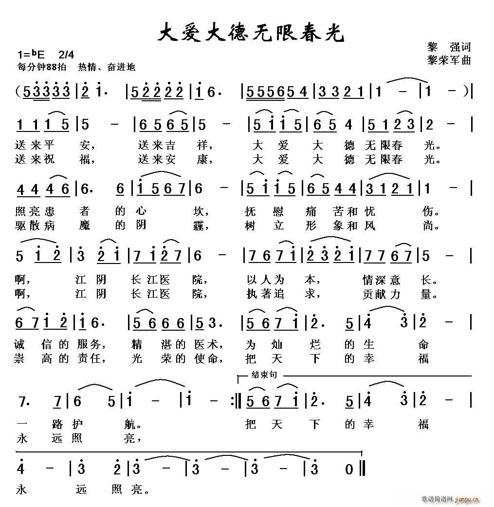 ۴o޴⡪Lt(y)ԺԺ(ʮּ)1
