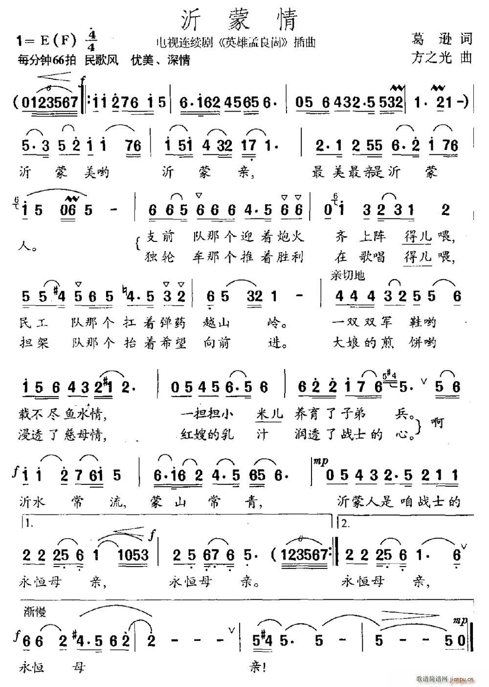 ҕ Ӣ (ʮּ)1