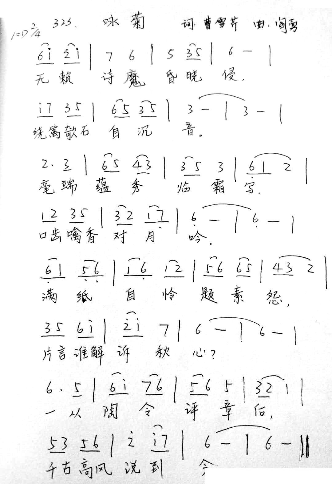 ԁ tǾϵ(ָV)1