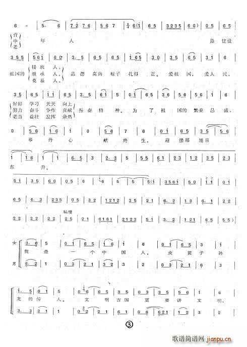 D  Ї(ʮּ)3