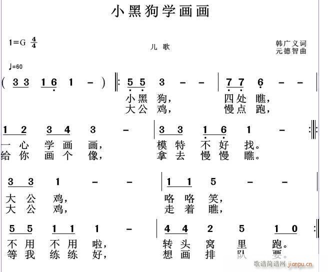 СڹW(xu)(hu)(hu)(ָV)1