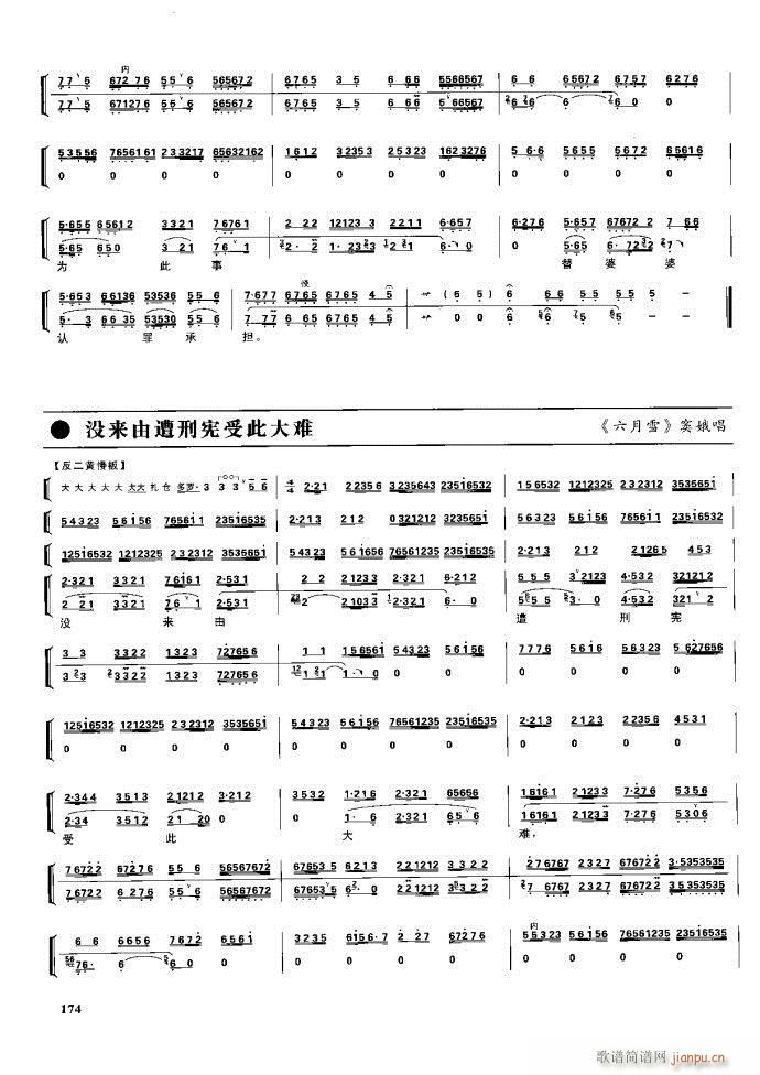 (ji) F(xin) 162 220(V)13