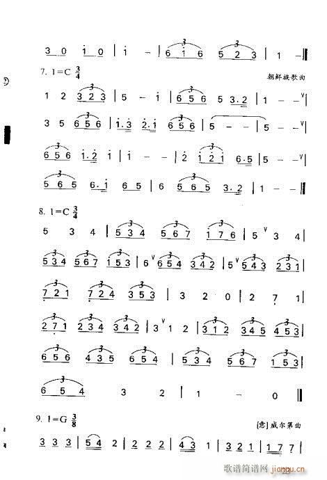 RVȫ21-40(ָV)3