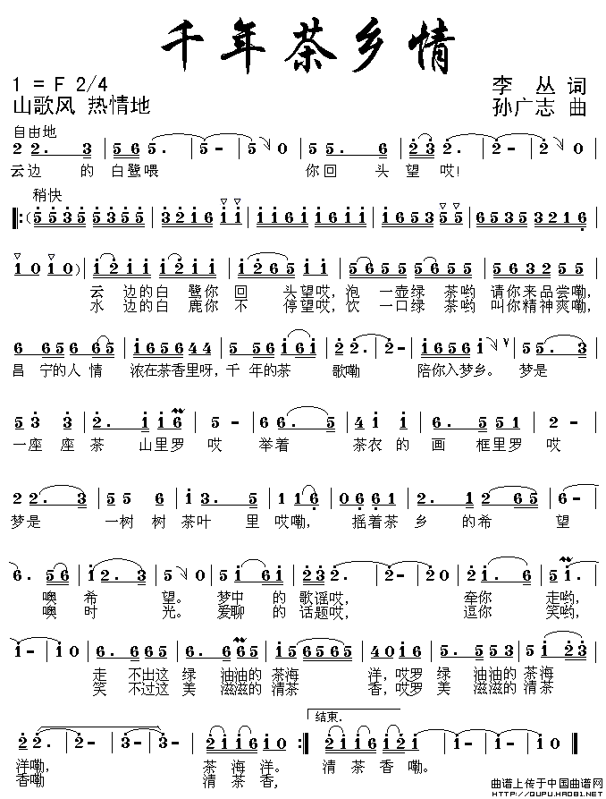 ǧl(xing)(ָV)1