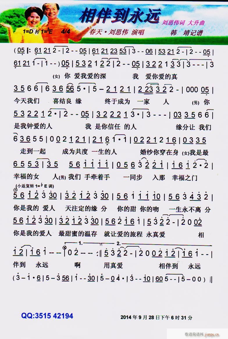 鵽h(yun) V(ָV)1