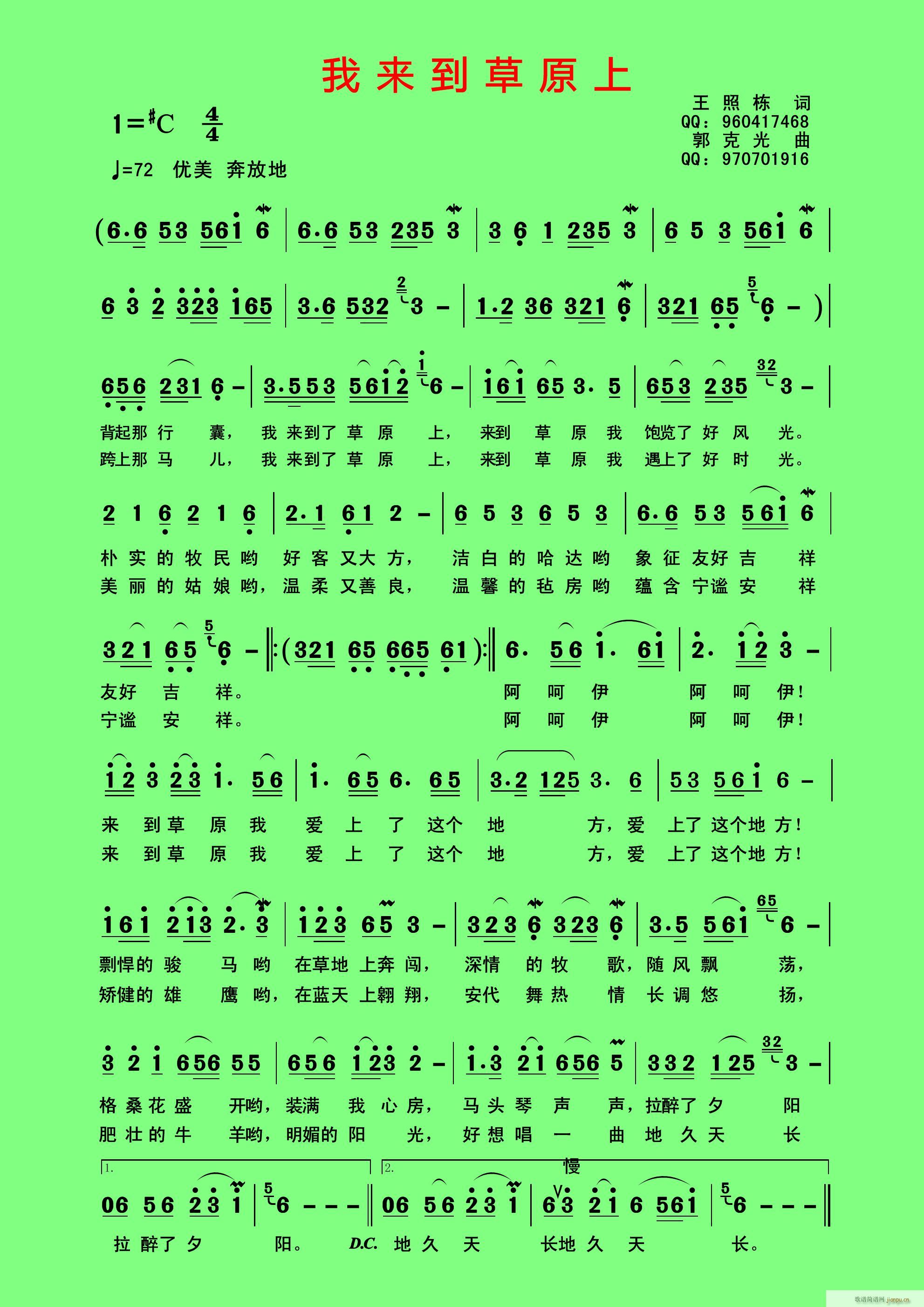 ҁԭ(ָV)1