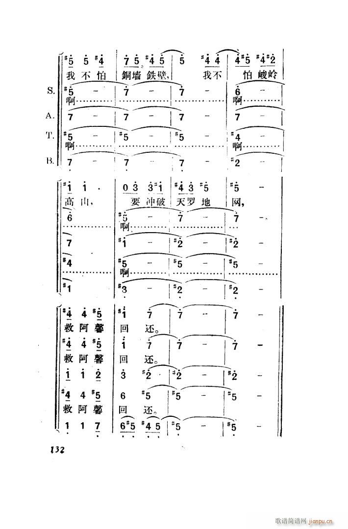  脡 ȫ 101 150(ʮּ)41
