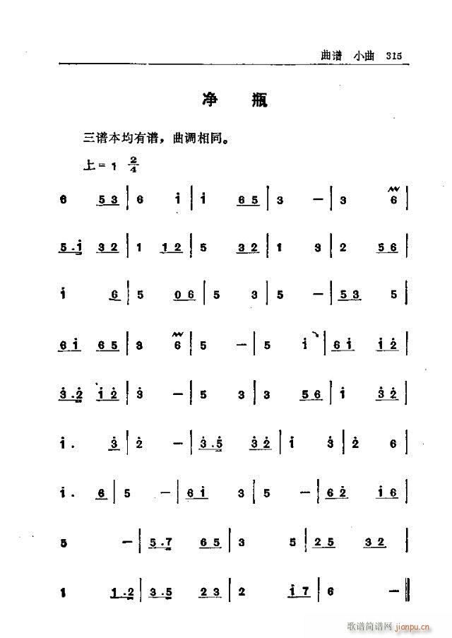 _ɽ301-330(ʮּ)15