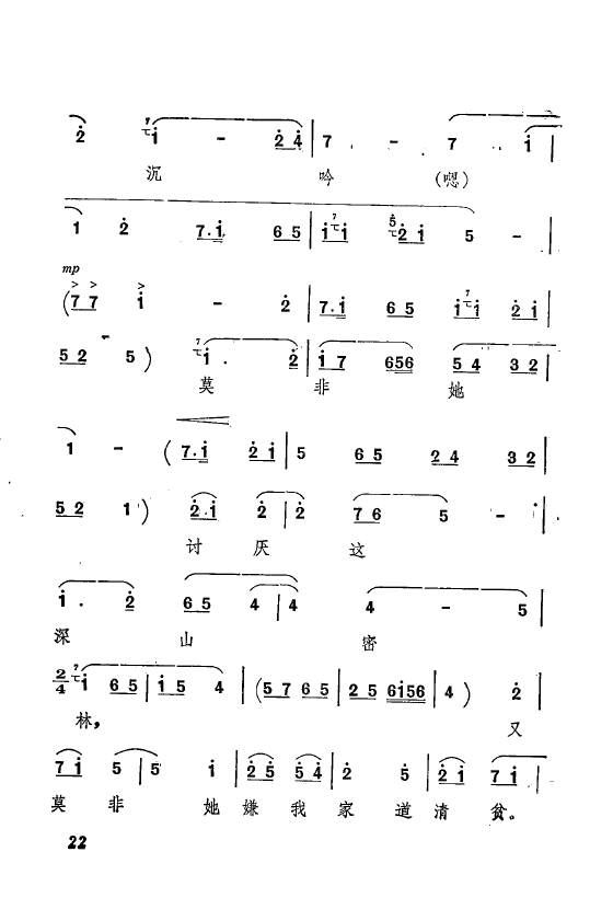 ף Ҫǻx ǻF(xin) 000 050(ʮּ)26