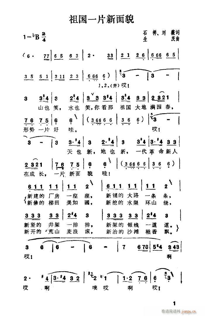 (gu)һƬò (ʮּ)1