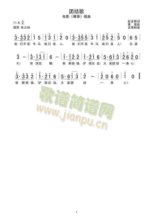 FY(ji)(ָV)1