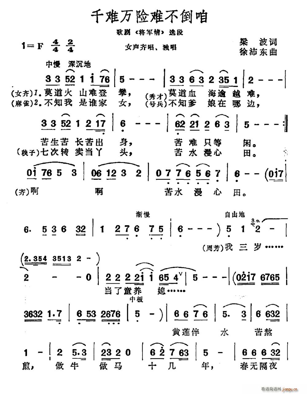 ǧyfUy 脡 ܊ x(ʮּ)1