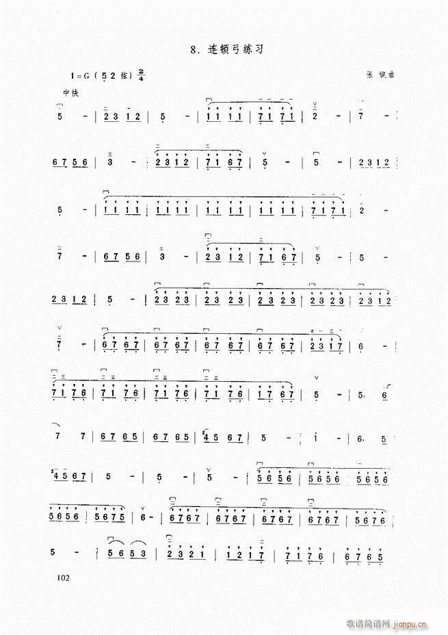 A̳ A̳ ӆ61 120(V)42