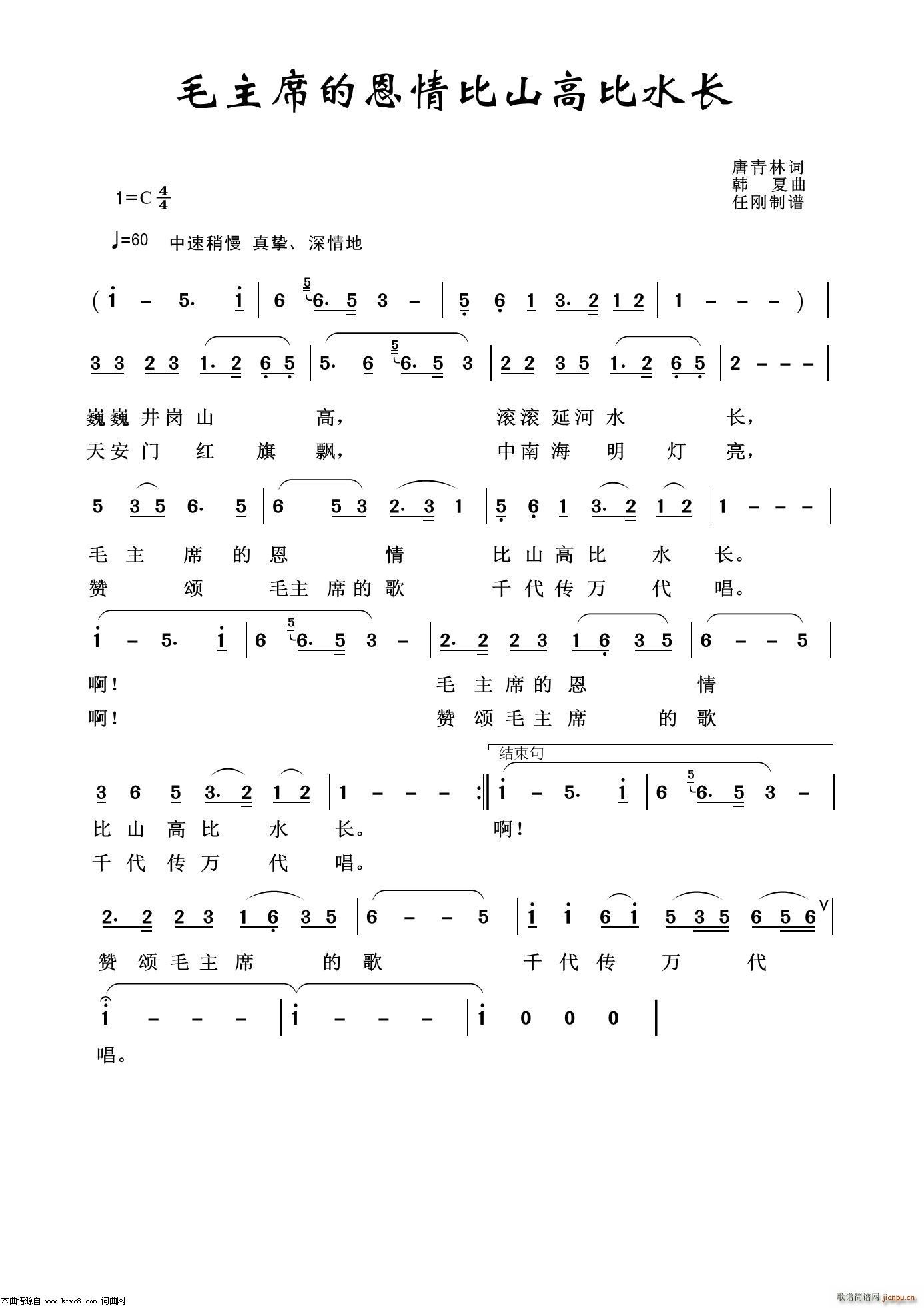 ëϯĶɽ߱ˮL ft100(ʮּ)1