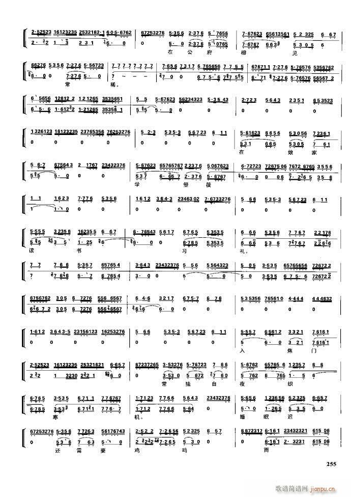 (ji)(gu) F(xin) 221 281(V)34