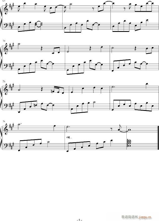 㲢(V)5