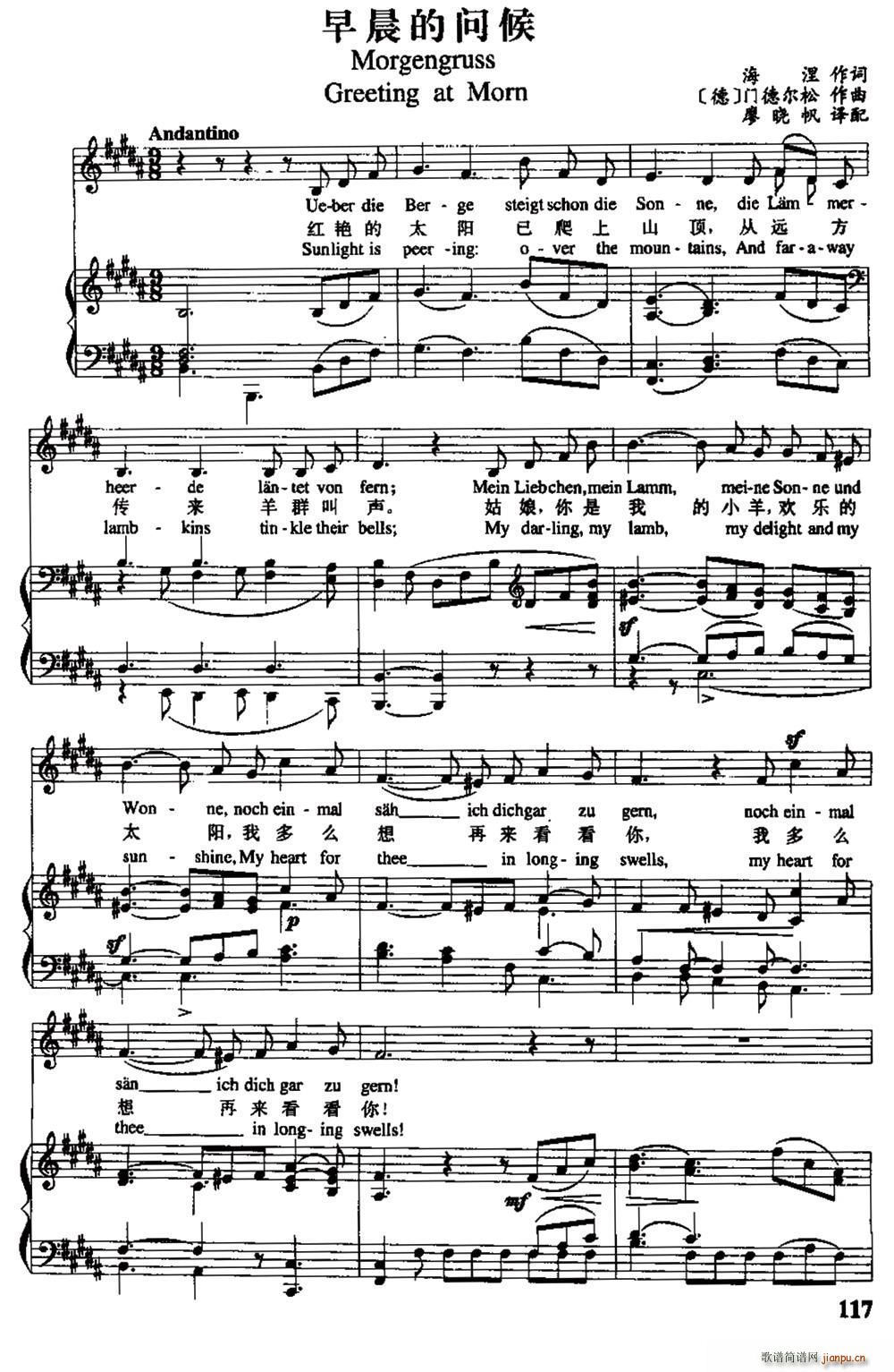  糿Ć Č(ʮּ)1