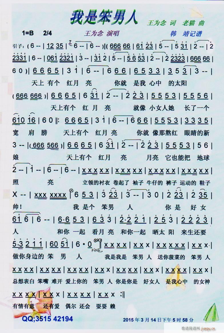 Ǳ V(ָV)1