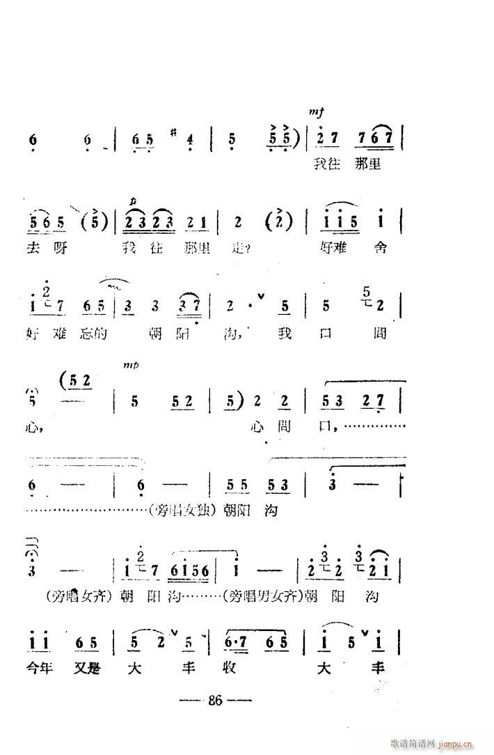 ꖜ ԥǻ Ӱ 051 100(ԥV)36