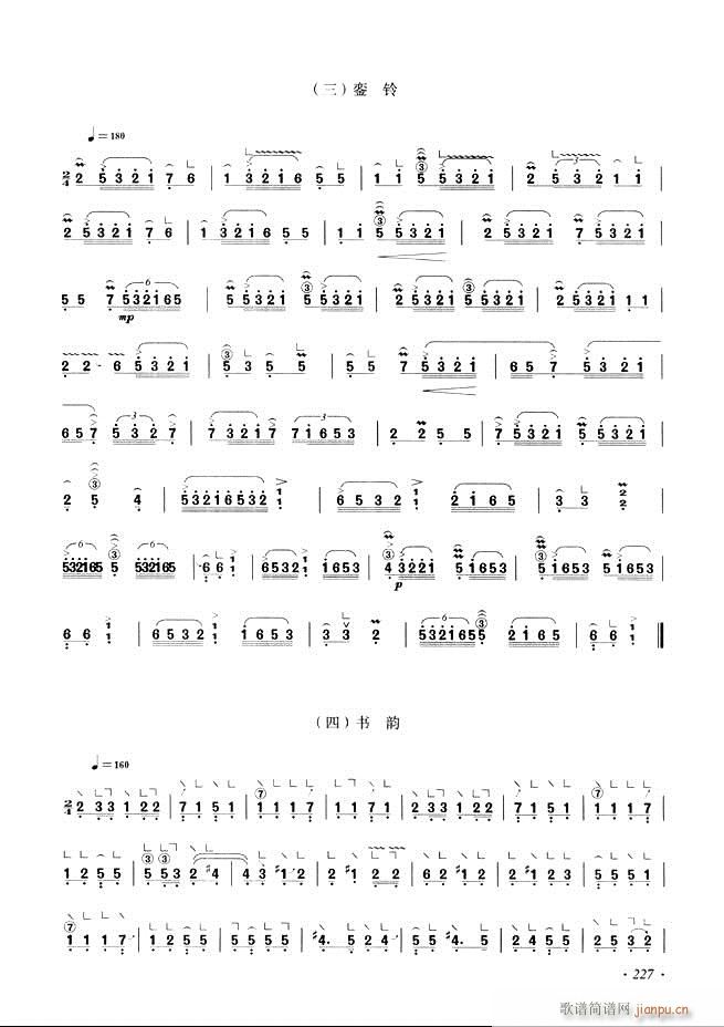Ź~A(ch)̳ʮnĿ181 240(Ź~P(yng)V)47