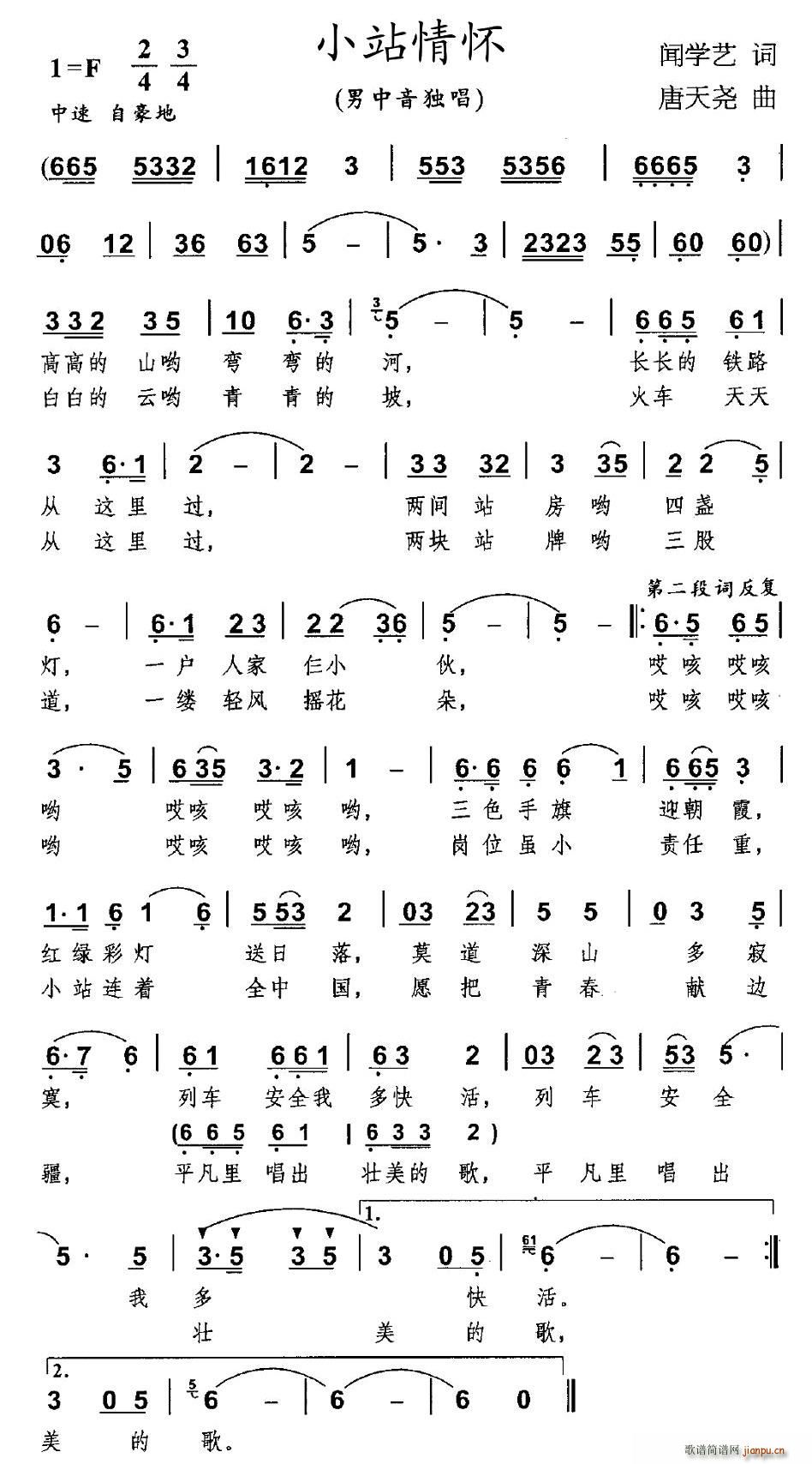 Сվ(ָV)1