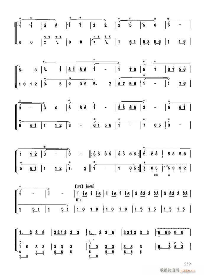 c(x)201-240(ʮּ)1