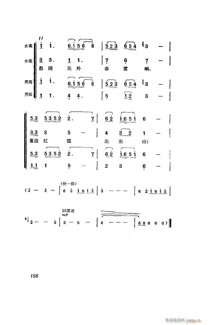  脡 ȫ 51 96(ʮּ)32