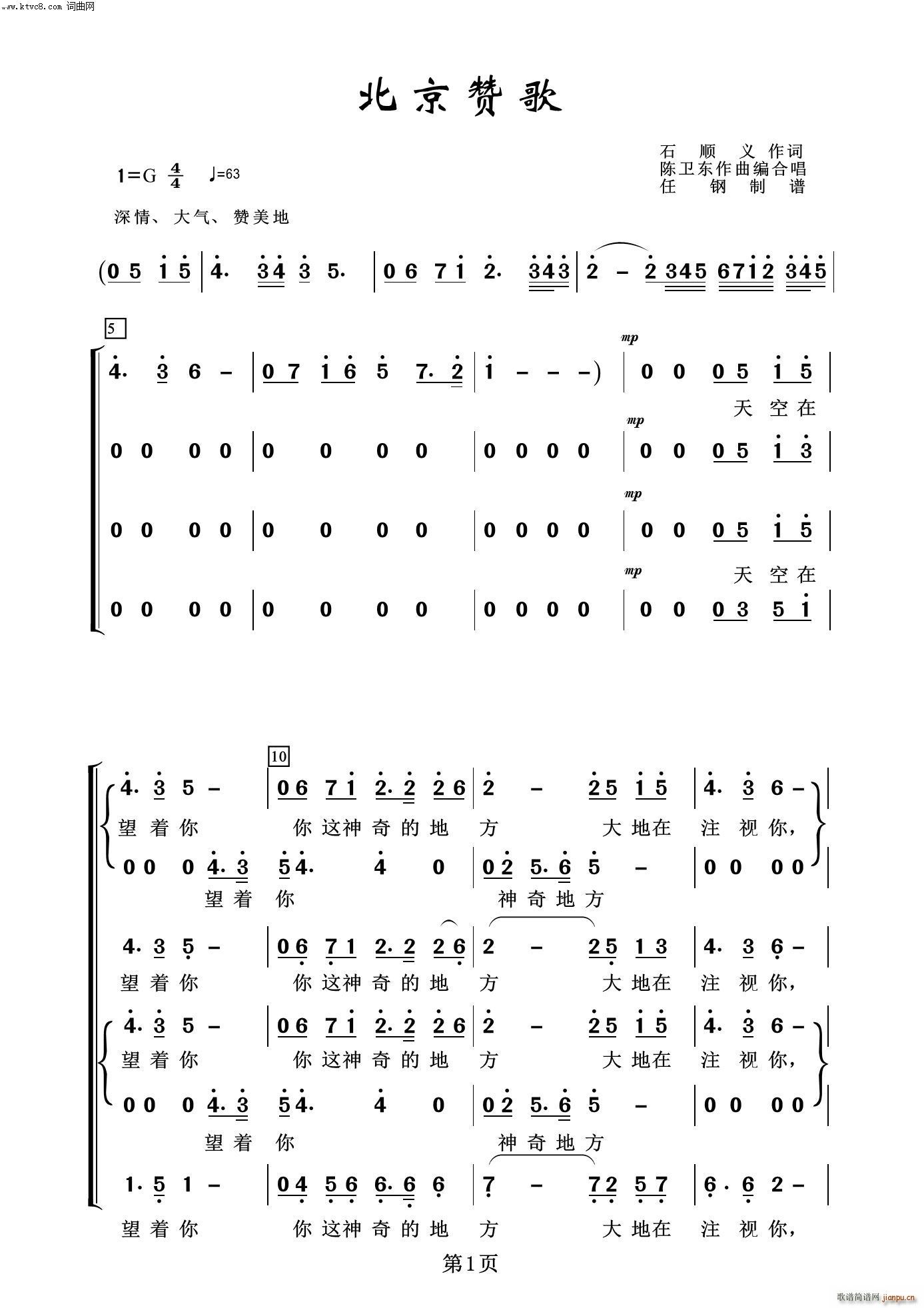 ٝ Ÿ(ʮּ)1