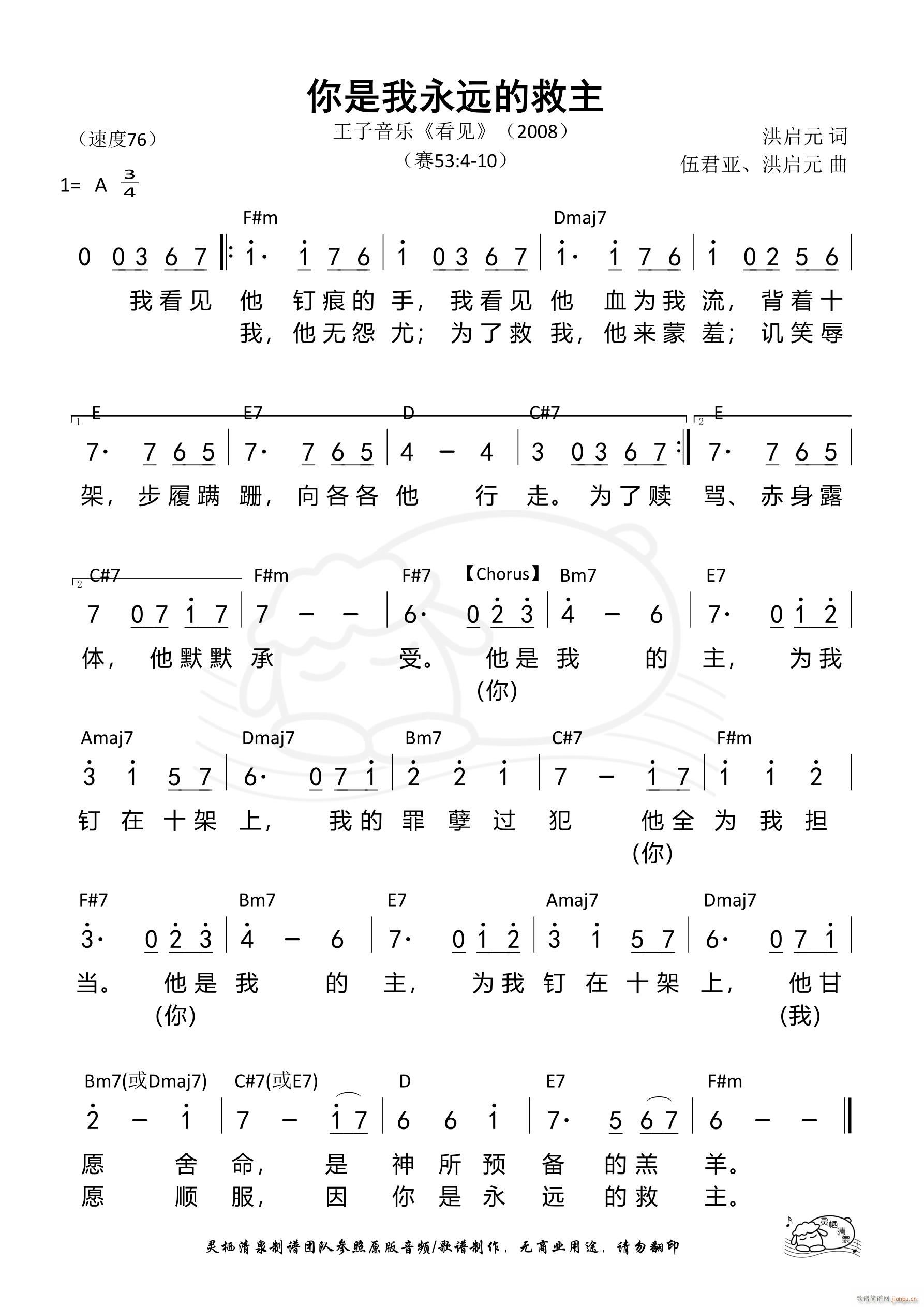 h(yun)ľ A{(dio) 597(ʮּ)1